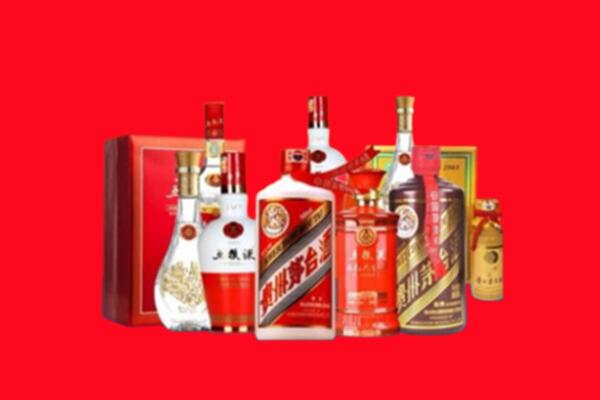 收购行情：四平名酒回收值多少钱？